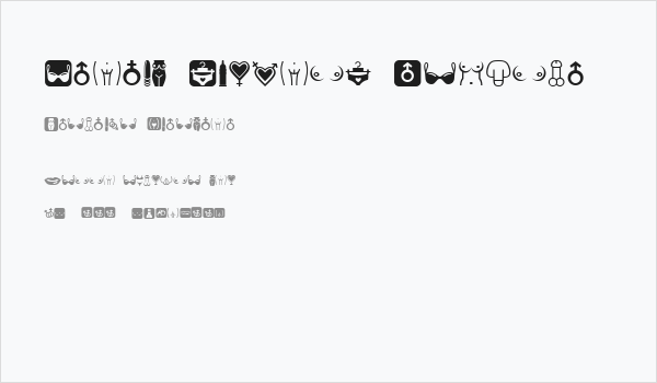 Erotic Symbols Regular Business Card