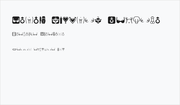 Erotic Symbols Regular Business Card