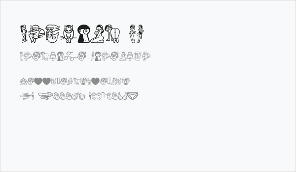 Erotica CD Business Card