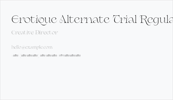 Erotique Alternate Trial Regular Business Card