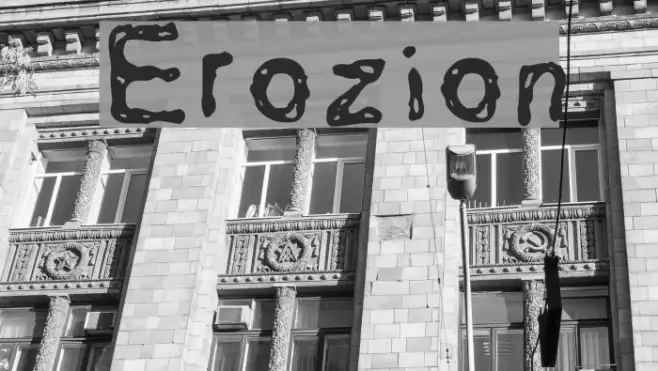 Erozion Example 2