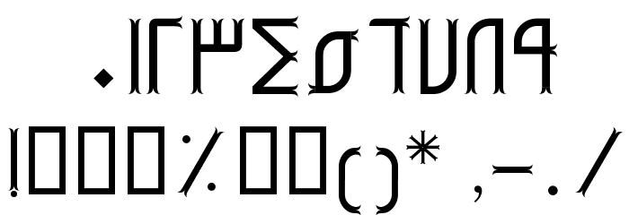 Ershaad フォント その他の文字