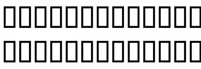 Ershaad 字体 大写