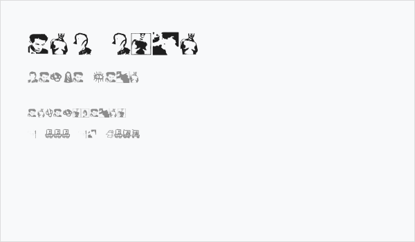 eros simboli Business Card