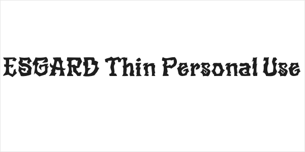 ESGARD Thin Personal Use Logo