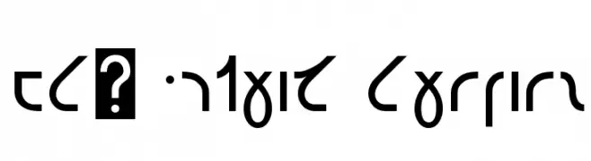 ESL Gothic Shavian  नि: शुल्क फ़ॉन्ट्स डाउनलोड