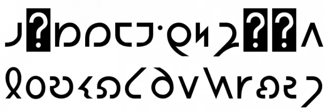 ESL Gothic Shavian Шрифта ВЕРХНИЙ