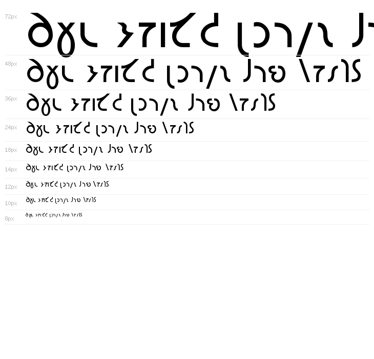 ESL Gothic Shavian Waterfall