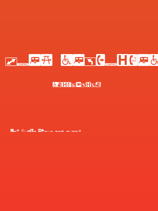 ESRI Transportation  Municipal Poster