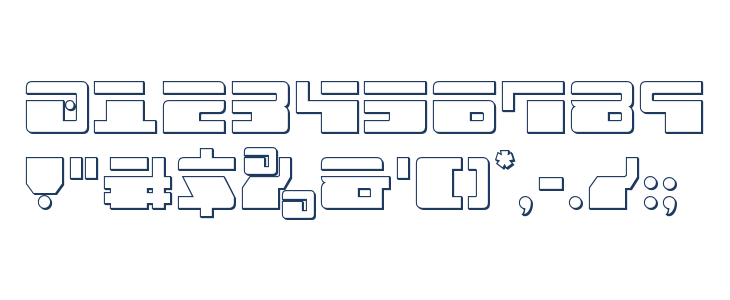 Escape Velocity Outline Other Characters