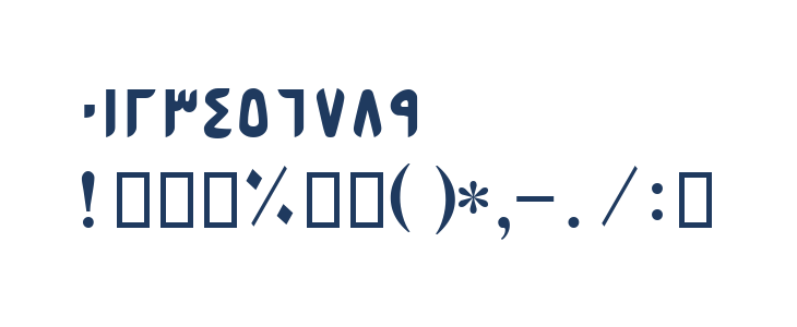 Esfahaan Other Characters