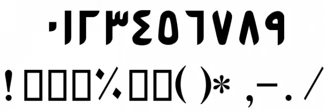 Esfahaan Font OTHER CHARS