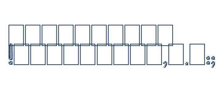 Eshop Advert Other Characters