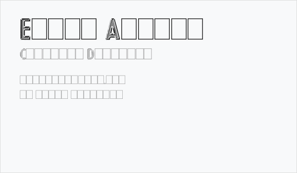 Eshop Advert Business Card