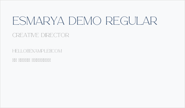 Esmarya Demo Regular Business Card