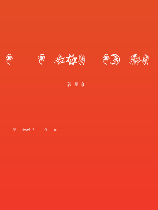 Esoterica Regular Poster