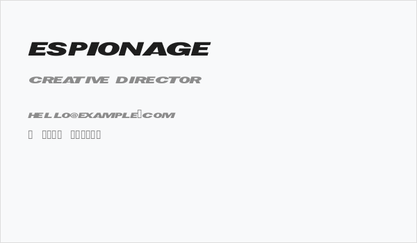 Espionage Business Card
