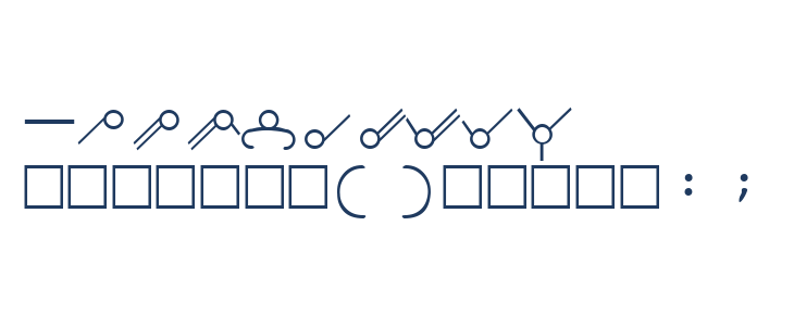 Espruar  Elvish FR Other Characters