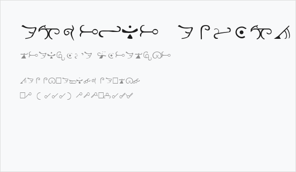 Espruar  Elvish FR Business Card