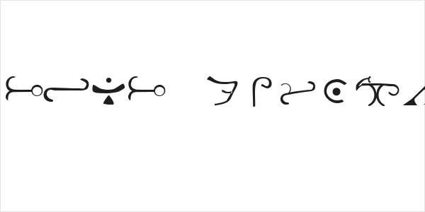 Espruar  Elvish FR Logo