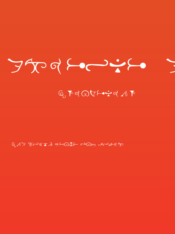 Espruar  Elvish FR Poster