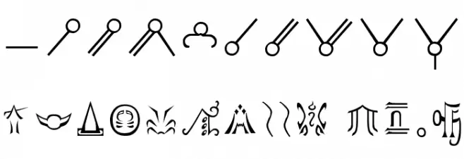 Espruar Font OTHER CHARS