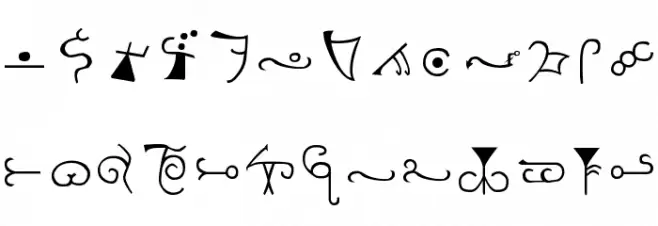 Espruar Schriftart Groß