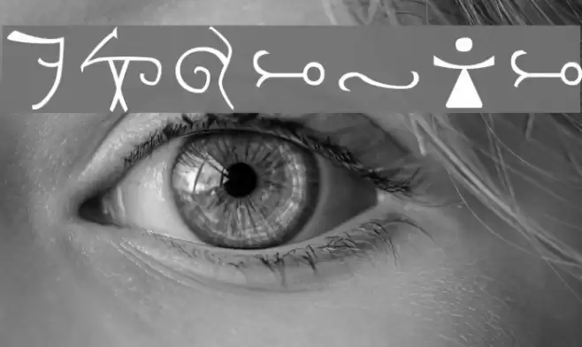 Espruar Font examples