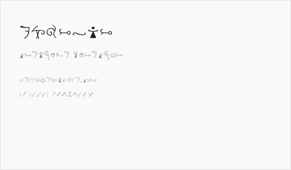 Espruar Business Card