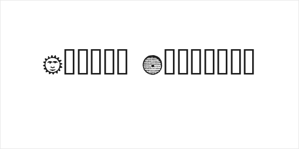 Essene Dingbats Logo