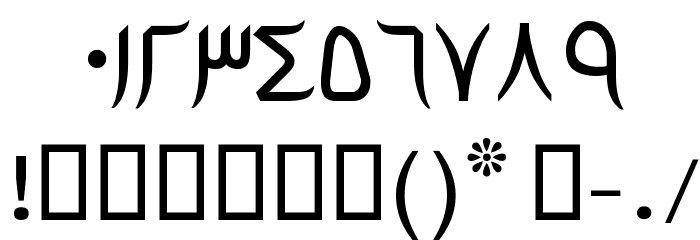 Esteqhlaal Font OTHER CHARS