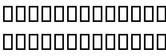 Esteqhlaal Font LOWERCASE