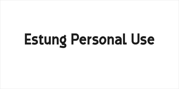 Estung Personal Use Logo