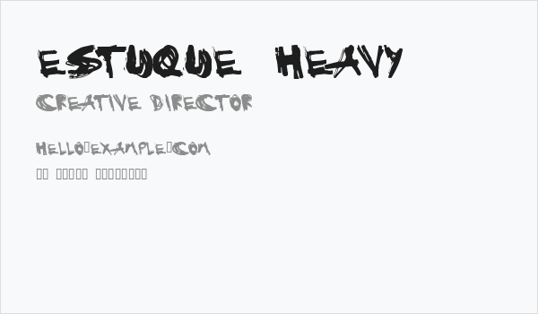 Estuque  Heavy Business Card