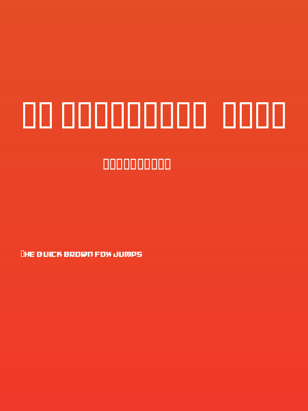 ET Technokid  Bold Poster