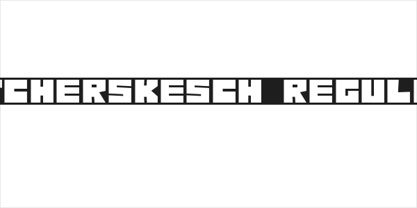 EtcherSkesch Regular Logo