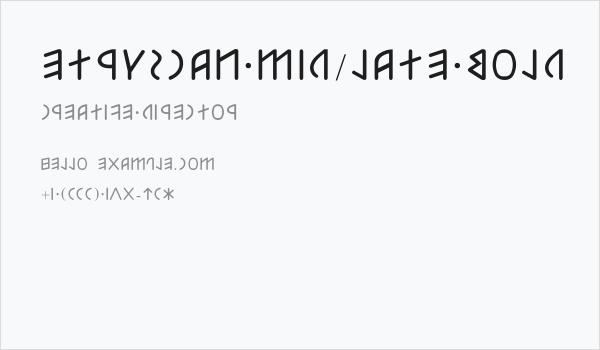 Etruscan mid/late Bold Business Card