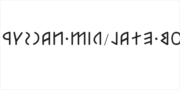 Etruscan mid/late Bold Logo