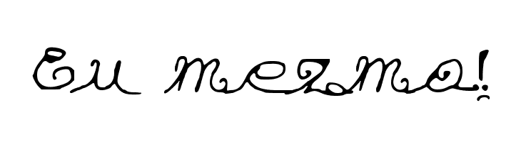 Eu mezmo!  Fuentes Gratis Descargar