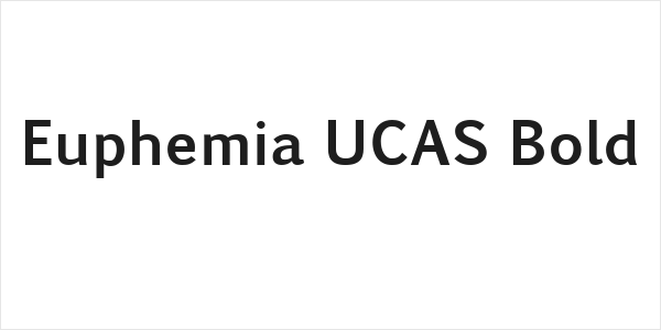 Euphemia UCAS Bold Logo