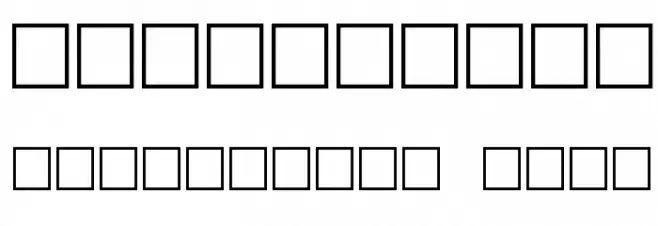 Euro Collection Font OTHER CHARS