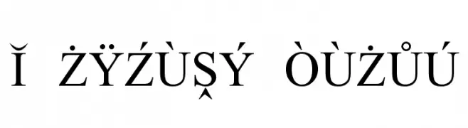 European Serif  font caratteri gratis