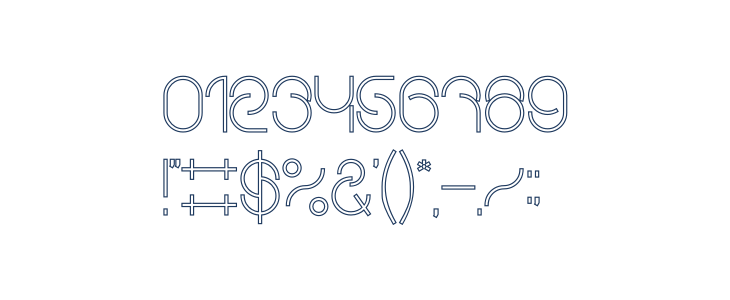 EVERYTHING-Outlined Bold Other Characters