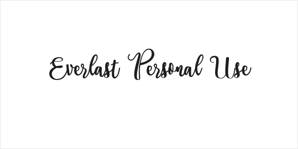 Everlast Personal Use Logo