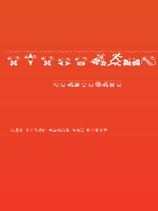 EverypictTells a Story Poster