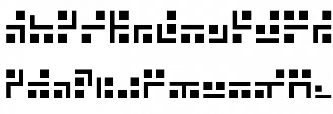 Exabic Futurec Font Litere mari