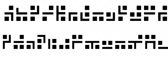 Exabic Futurec Шрифта строчной