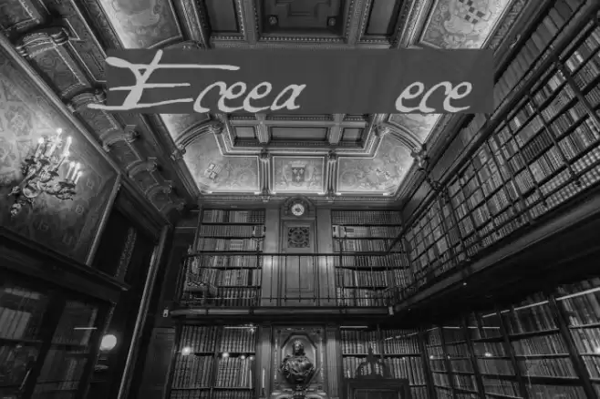 Excellentia in excelsis Fonte examples