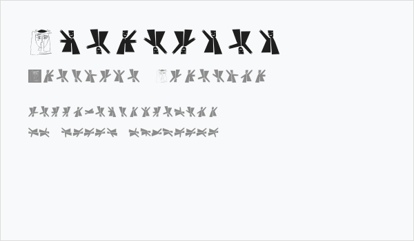 Exercises Business Card