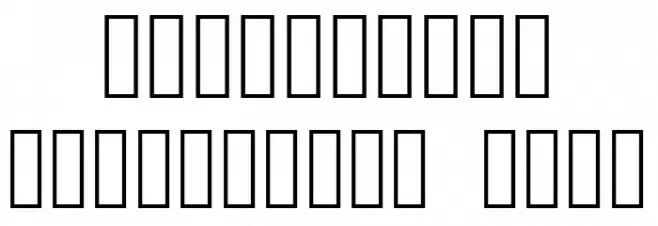 Existence Font OTHER CHARS